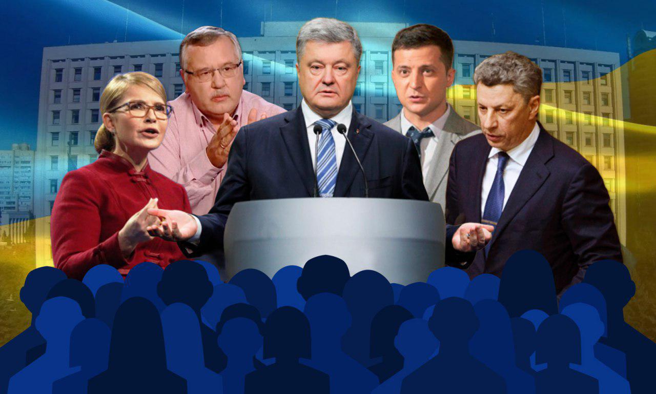 Що обіцяють українцям топові кандидати в президенти у своїх програмах?