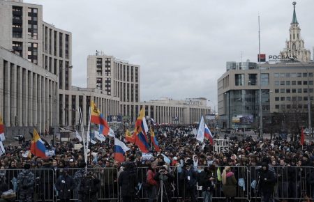 У Москві пройшов багатотисячний мітинг за вільний інтернет