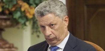 Бойко розповів про візит до Москви, євродипломати сумніваються у кандидатах, а гусь йде на вибори — події 26 березня Бойко розповів про візит до Москви, євродипломати сумніваються у кандидатах, а гусь йде на вибори — події 26 березня
