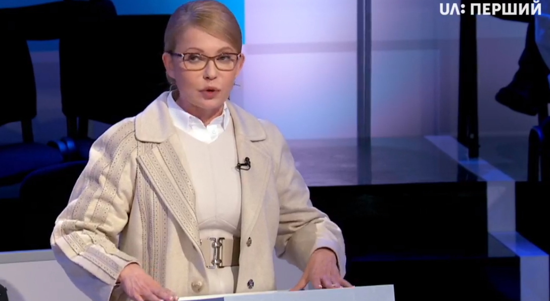 Дебати на UA:ПЕРШИЙ: прийшла тільки Тимошенко,  за 10 хвилин вона покинула студію