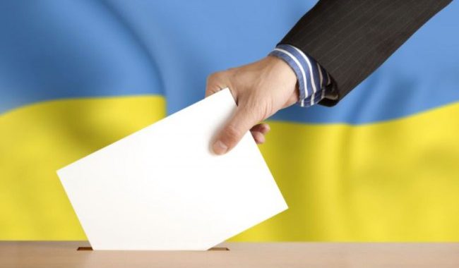 Вибори 2019: національний екзит-пол проведуть три соціологічні центри Вибори 2019: національний екзит-пол проведуть три соціологічні центри