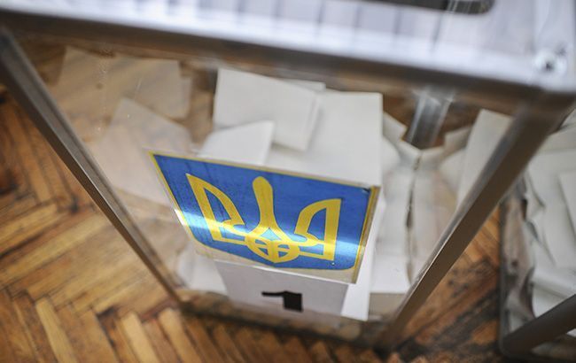 Вибори президента України 2019 (перший тур)