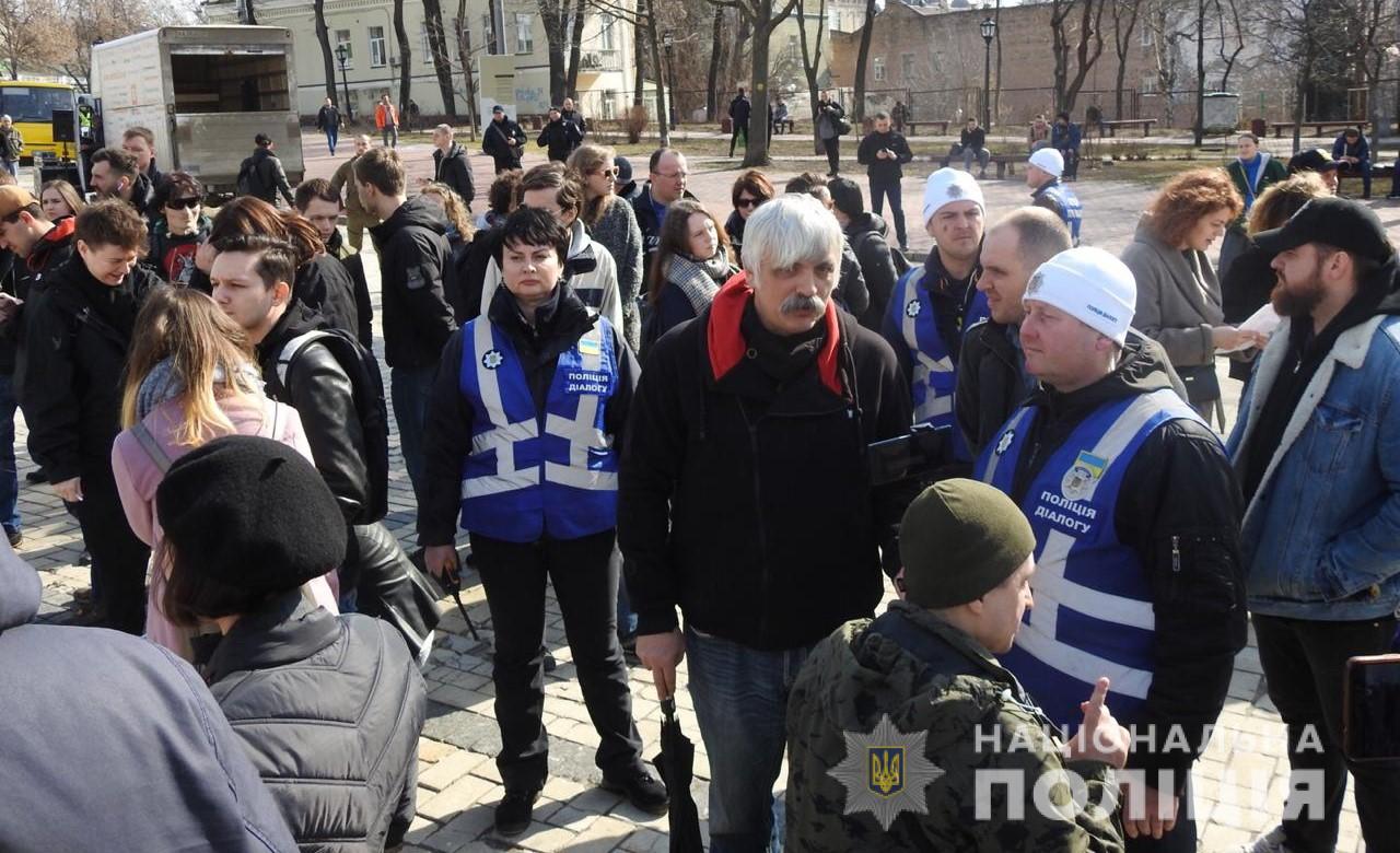 На Марші Жінок у Києві затримали трьох чоловіків
