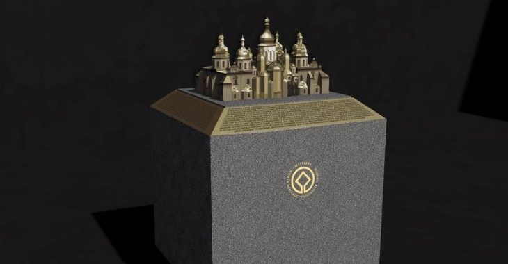 У київських пам’яток з’являться 3D-моделі для людей з вадами зору У київських пам’яток з’являться 3D-моделі для людей з вадами зору