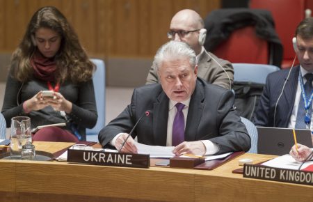 Рада безпеки ООН збереться на термінове засідання через указ Путіна про паспорти РФ для жителів Донбасу