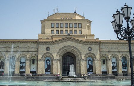 З національної галереї Вірменії зникли понад 600 експонатів