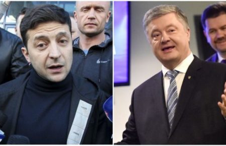 Вибори 2019: Зеленський більш ніж удвічі випереджає Порошенка — опитування «Рейтингу»