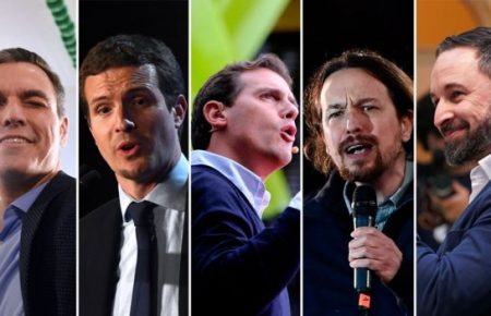 В Іспанії проходять дострокові парламентські вибори