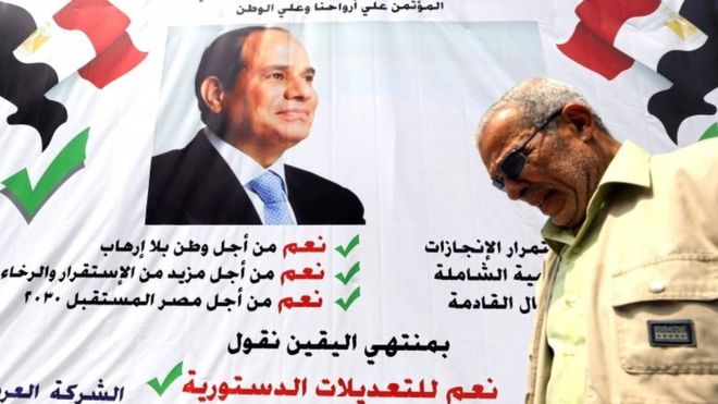 У Єгипті розпочався референдум за зміни до конституції: чинний президент зможе обіймати посаду до 2030 року