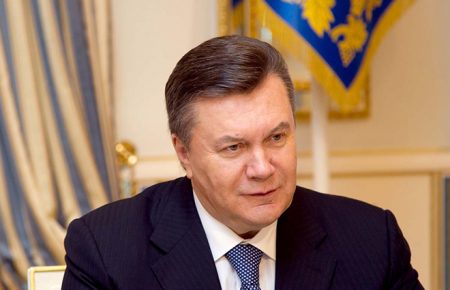 З рахунків Януковича на 1,2 млрд грн зняли арешт