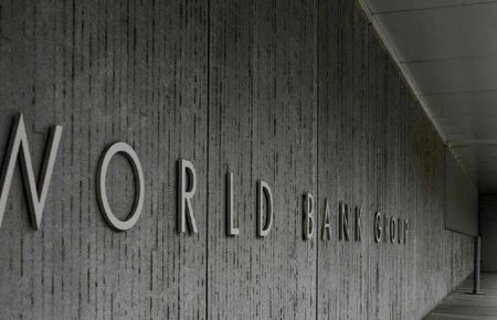 Світовий банк погіршив прогноз росту української економіки на 2019 рік