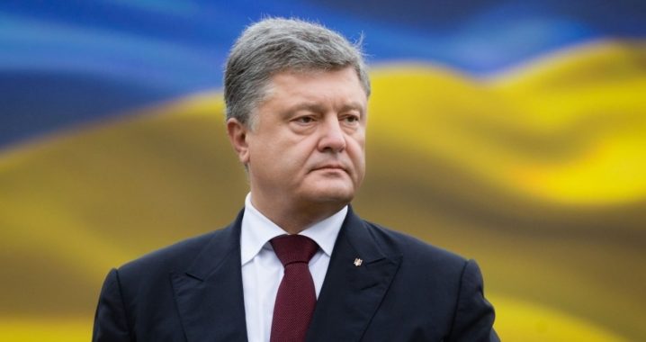 Порошенко скликав нараду РНБО у зв'язку з рішенням суду по Привату Порошенко скликав нараду РНБО у зв'язку з рішенням суду по Привату