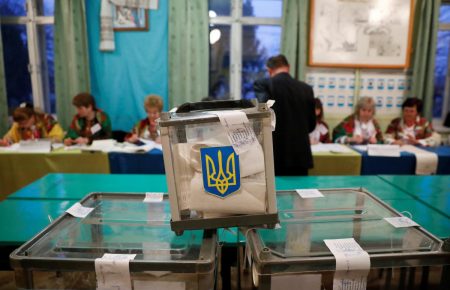 Вибори президента України: другий тур (онлайн)
