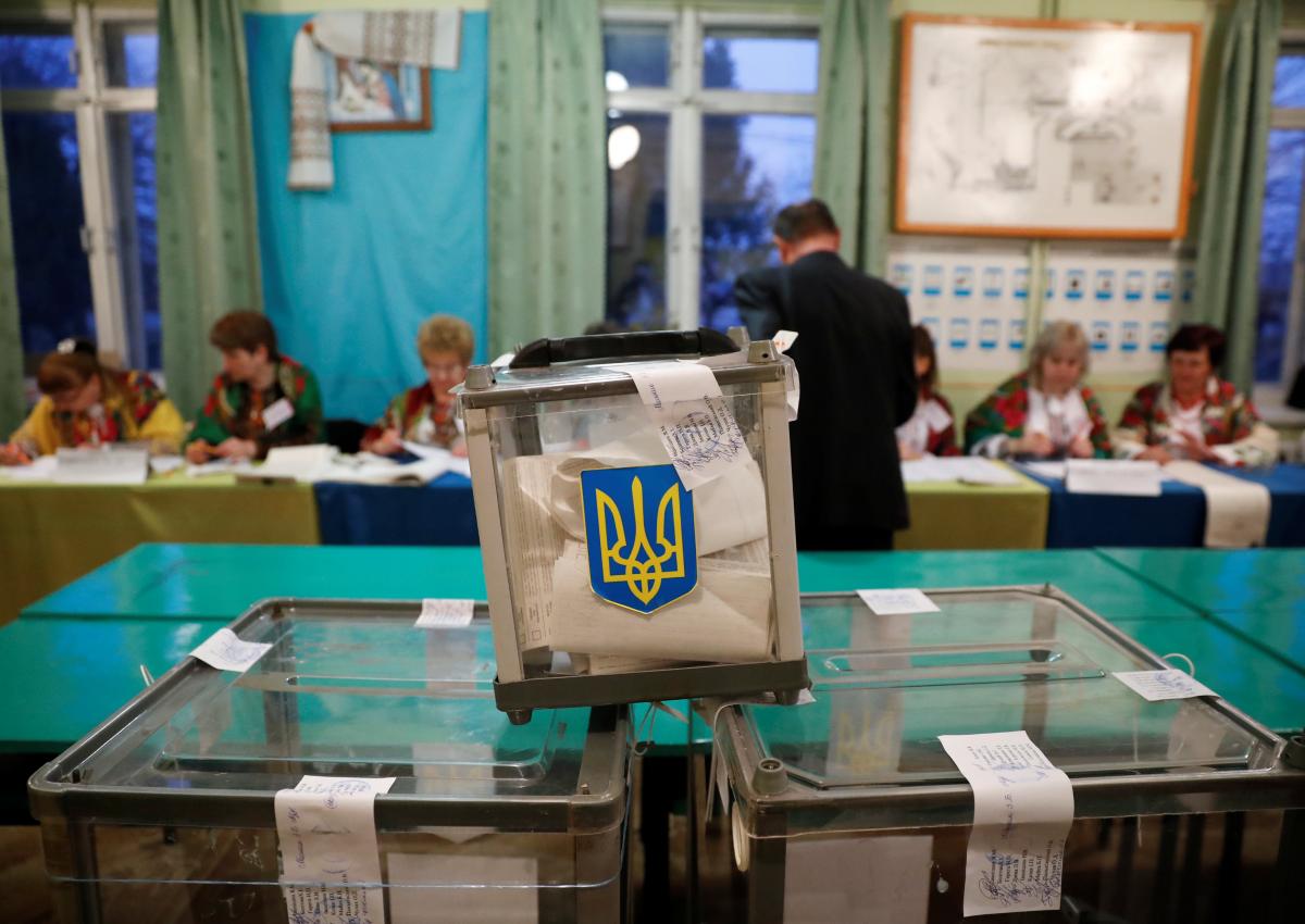 Вибори президента України: другий тур (онлайн)