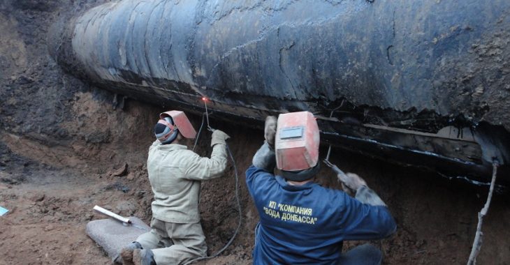 Підприємству «Вода Донбасу» частково обмежили електропостачання Підприємству «Вода Донбасу» частково обмежили електропостачання