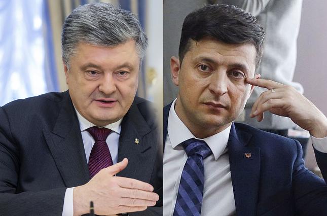 Зеленський та Порошенко: ЦВК оголосила офіційні результати першого туру виборів президента