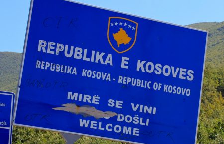 Косово і Сербія домовилися відновити переговори — зустріч запланована у липні