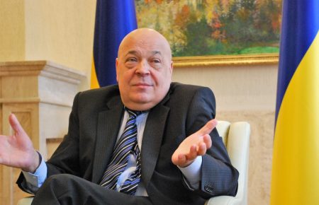 Глава Закарпатської ОДА Геннадій Москаль подав у відставку