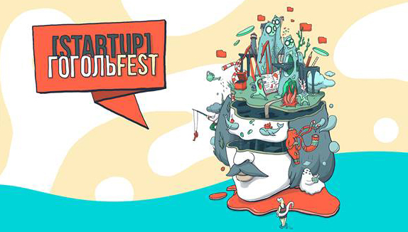 Що відбуватиметься під час Startup ГогольFest у Маріуполі