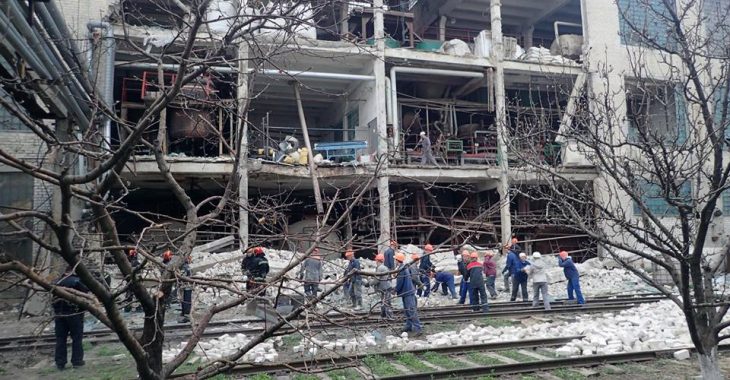 На заводі у Лисичанську стався вибух, загинула жінка На заводі у Лисичанську стався вибух, загинула жінка