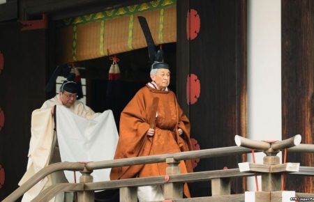 Японський імператор Акіхіто розпочав ритуал зречення престолу