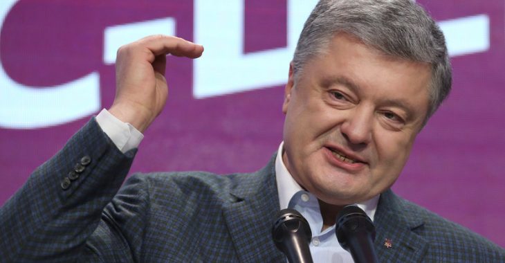 ЦВК опрацювала усі закордонні бюлетені: Порошенко отримав майже 40% ЦВК опрацювала усі закордонні бюлетені: Порошенко отримав майже 40%