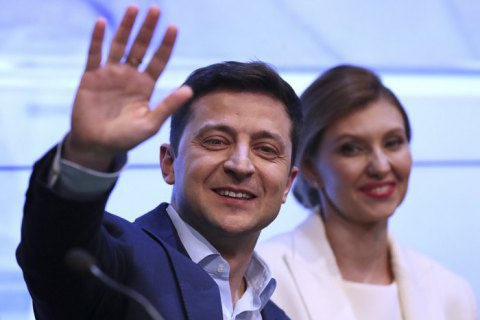 ЦВК офіційно оголосила Зеленського переможцем президентських виборів