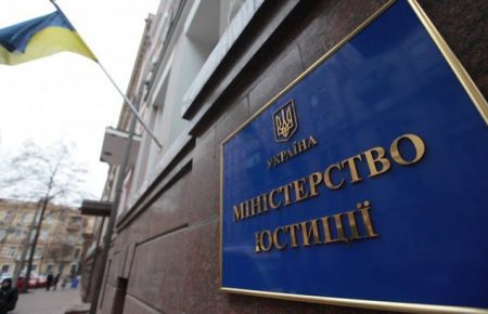 Україна направила Росії ноту з вимогою звільнити понад сотню ув'язнених українців
