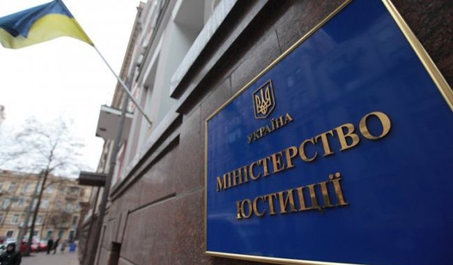 Україна направила Росії ноту з вимогою звільнити понад сотню ув'язнених українців Україна направила Росії ноту з вимогою звільнити понад сотню ув'язнених українців