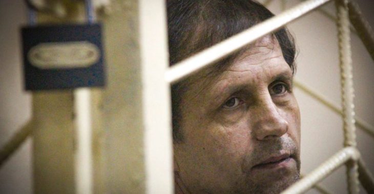 Балуха помістили в штрафний ізолятор у російській колонії Балуха помістили в штрафний ізолятор у російській колонії
