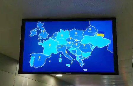 Поліція відкрила провадження через відео з картою України без Криму в аеропорту «Бориспіль»