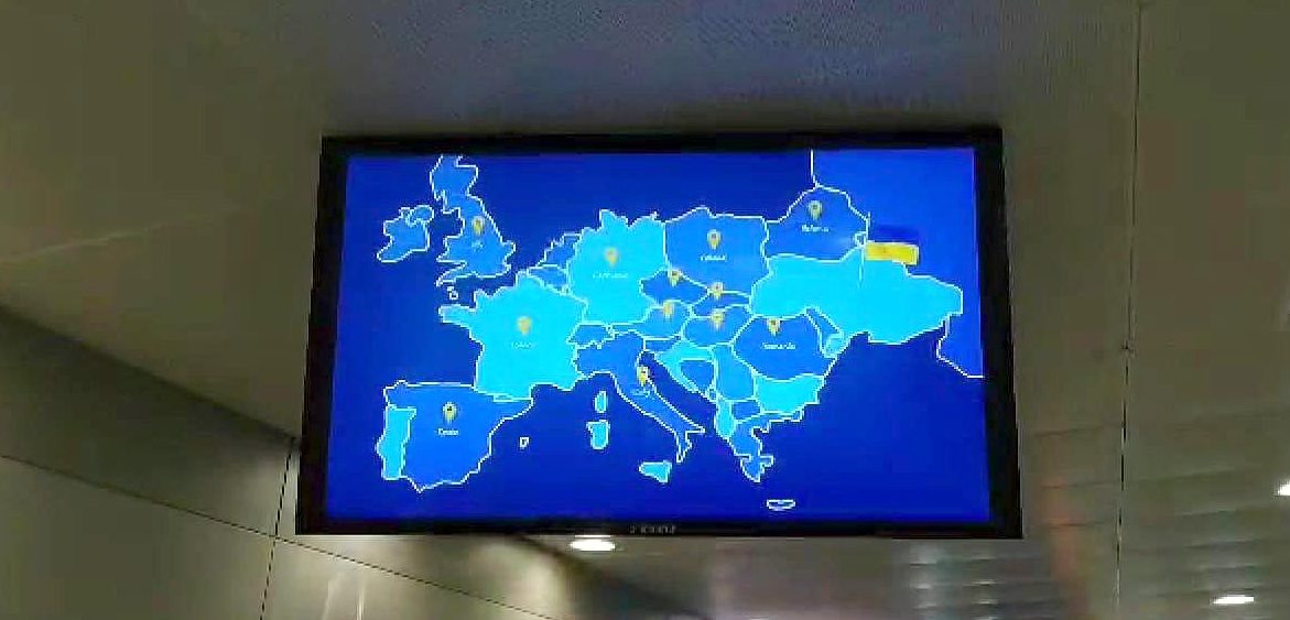 Поліція відкрила провадження через відео з картою України без Криму в аеропорту «Бориспіль»