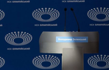 Зеленський не прийшов на дебати на НСК «Олімпійський» (трансляція)