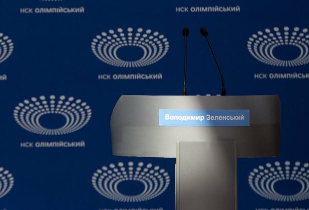 Зеленський не прийшов на дебати на НСК «Олімпійський» (трансляція)