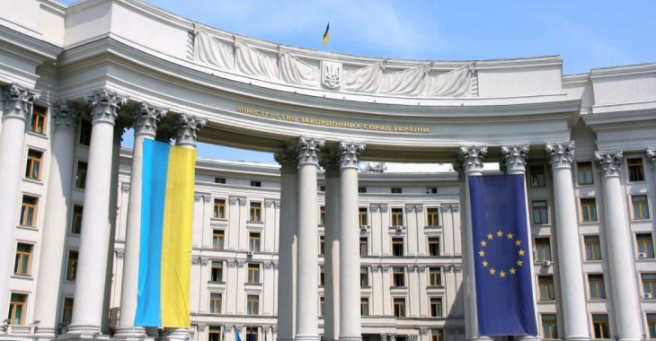МЗС закликало інші країни не визнавати документи, видані Росією жителям окупованого Донбасу МЗС закликало інші країни не визнавати документи, видані Росією жителям окупованого Донбасу