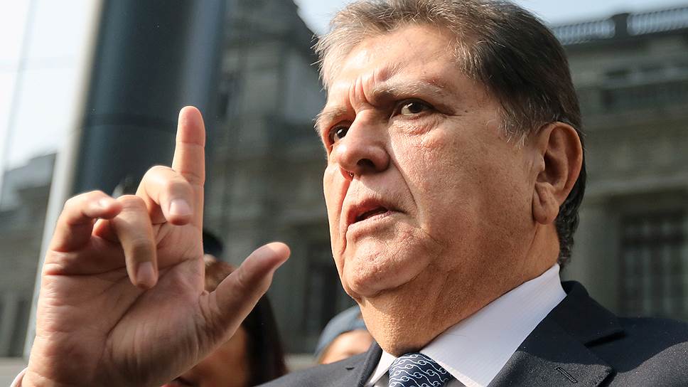 Екс-президент Перу у передсмертній записці написав, що не винен у корупції