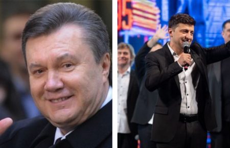 Янукович хоче повернутися в Україну, а в «Квартал 95» розповіли, ким замінять Зеленського — події 24 квітня