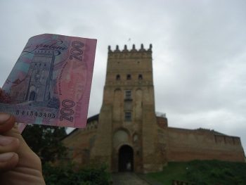 Вихідні в Луцьку: декілька місць, які варто відвідати Вихідні в Луцьку: декілька місць, які варто відвідати