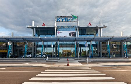 Аеропорт «Київ» евакуювали, знову надійшло повідомлення про замінування
