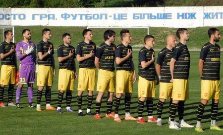 Кубок України з футболу: «Інгулець» став першим в історії фіналістом з Першої ліги