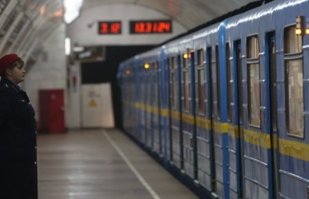 Усі станції метро у Києві відновили роботу у звичайному режимі