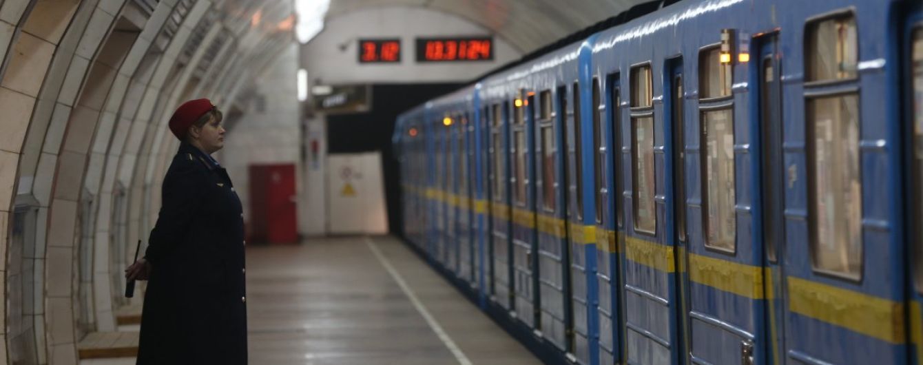 Усі станції метро у Києві відновили роботу у звичайному режимі