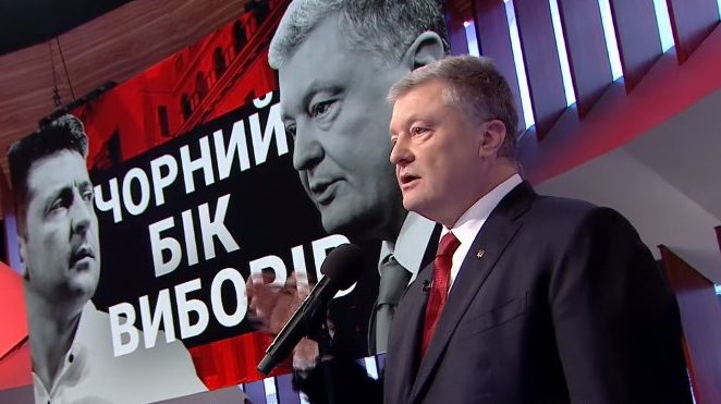 Генпродюсер 1+1 заявив про позов проти Порошенка після ефіру «Права на владу»