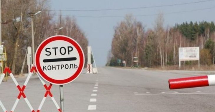 На Донбасі тимчасово не працюють КПВВ «Гнутове» і «Мар'їнка» На Донбасі тимчасово не працюють КПВВ «Гнутове» і «Мар'їнка»