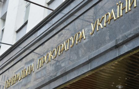 ГПУ направила до суду документи про поновлення арешту рахунків Януковича, гроші зняти не вийде — Лисенко