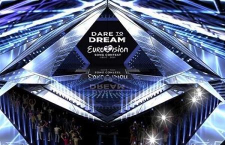В Ізраїлі стартувало Євробачення-2019 (трансляція)