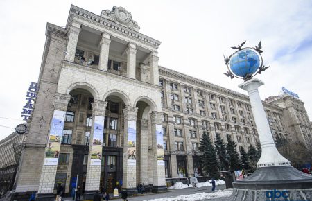 «Укрпошта» хоче продати Головпоштамт у Києві