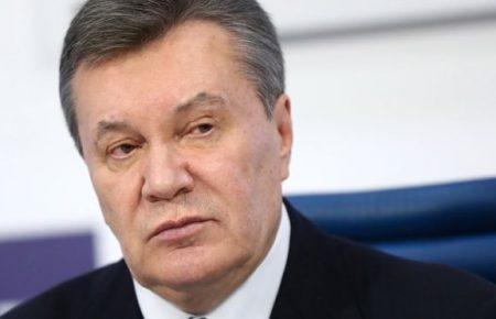 Апеляцію на вирок Януковичу розглянуть 13 червня