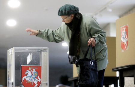 У Литві розпочалися вибори президента