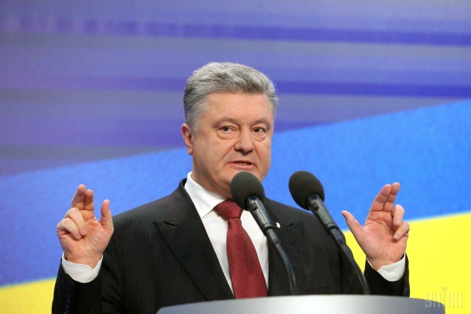 Партію «Європейська Солідарність» очолив Петро Порошенко
